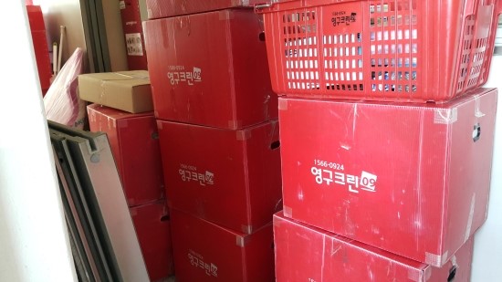 김지혜 후기 사진 3