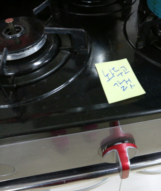 심나리 후기 사진 7