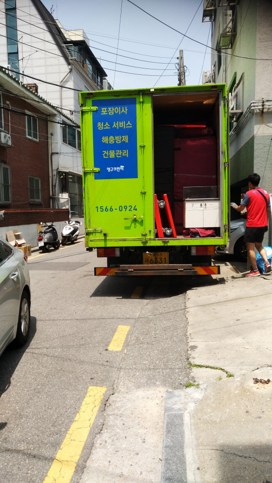 오상화 후기 사진 2