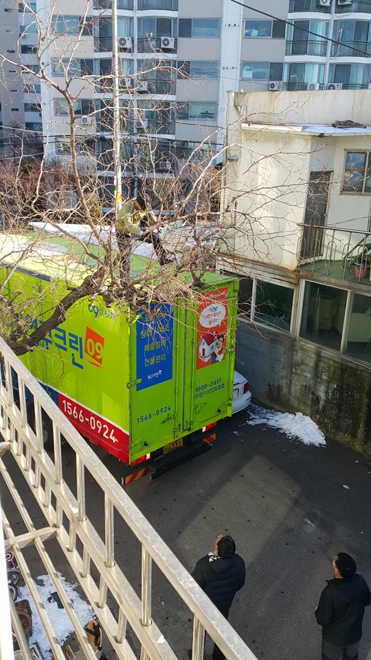 김인안 후기 사진 1