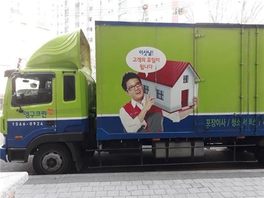 장성욱 후기 사진 1