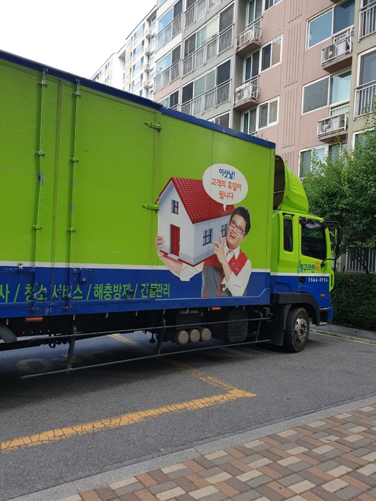 허영 후기 사진 10