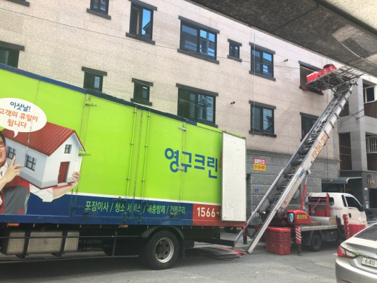 서안나 후기 사진 2
