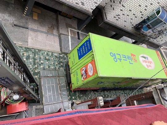 조아름 후기 사진 13