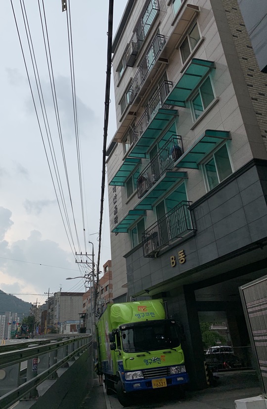 조아름 후기 사진 9