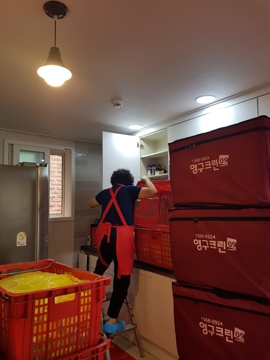조아름 후기 사진 18