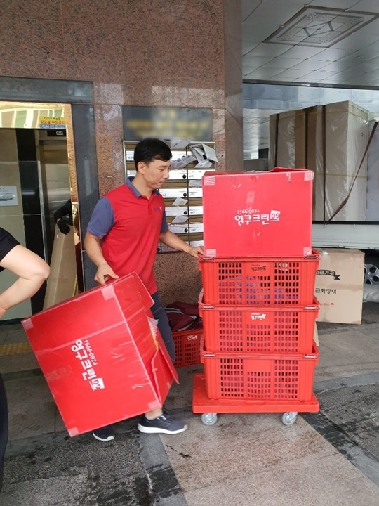 조아름 후기 사진 7