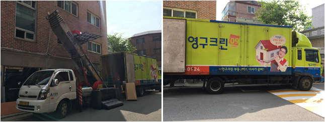 정광원 후기 사진 2