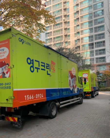 정경인 후기 사진 9
