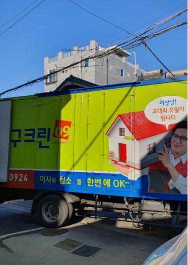 양성일 후기 사진 1