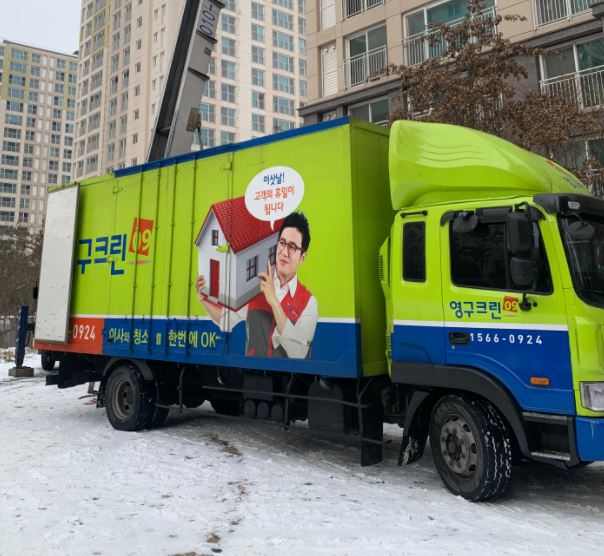 김주연 후기 사진 1