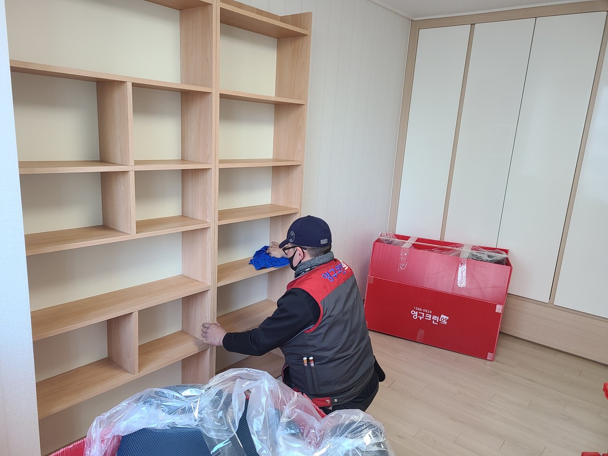 임다영 후기 사진 1