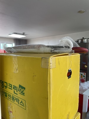 김동균 후기 사진 11