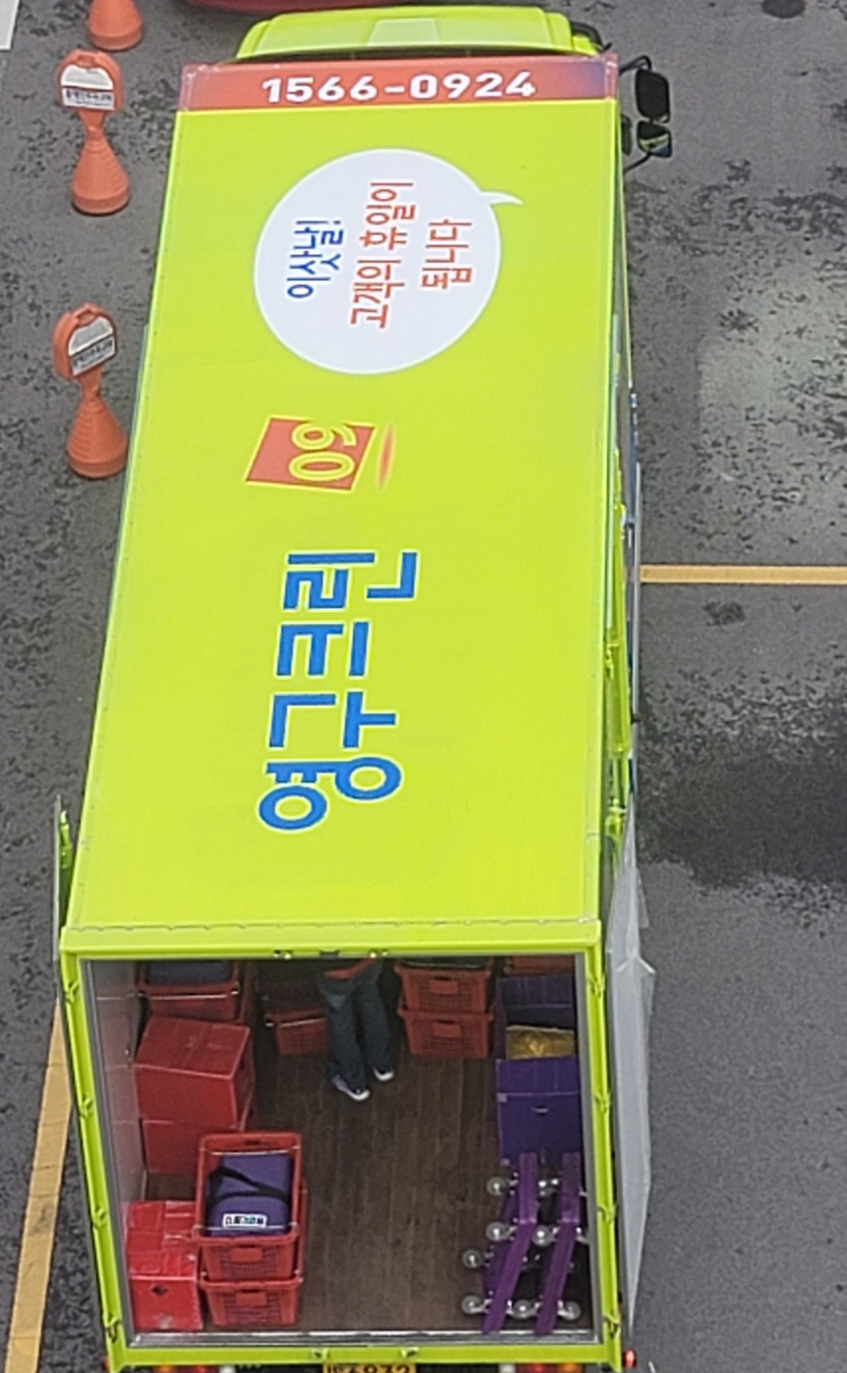 장혜진 후기 사진 4