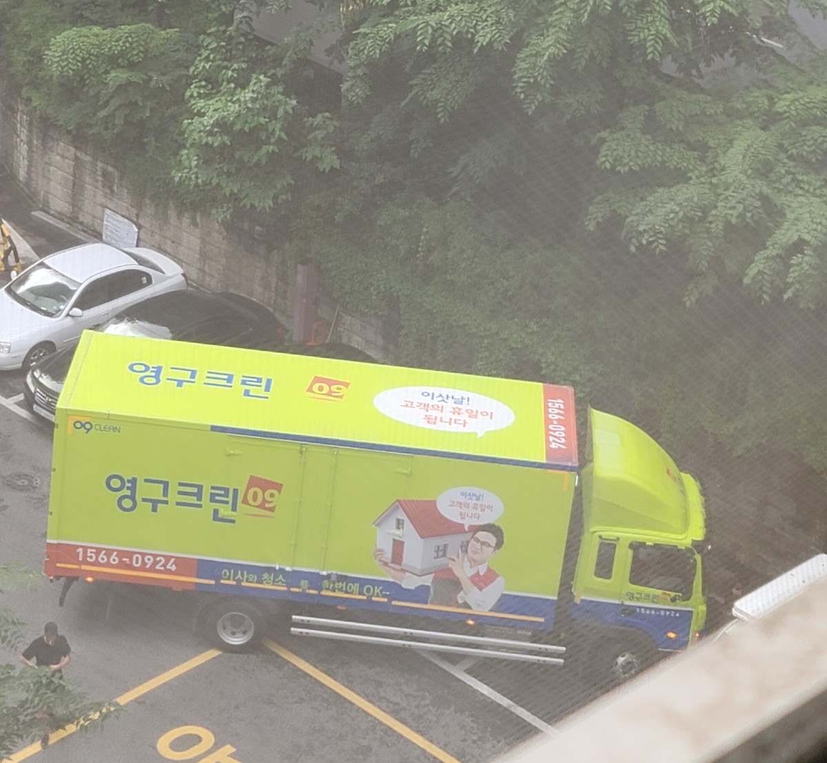 장혜진 후기 사진 2