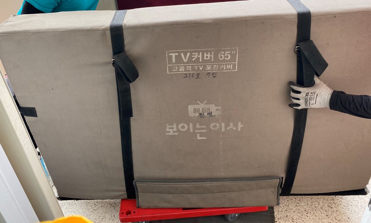 윤동규 후기 사진 7