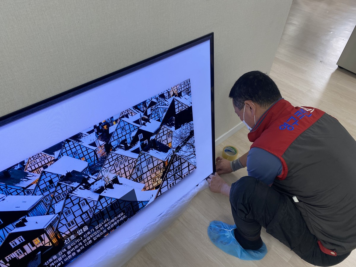 윤동규 후기 사진 19