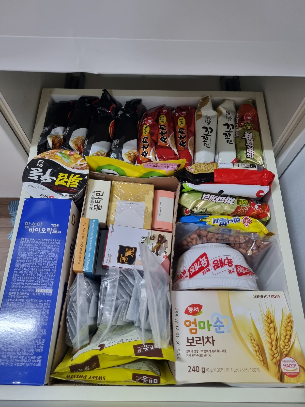 유소영 후기 사진 3