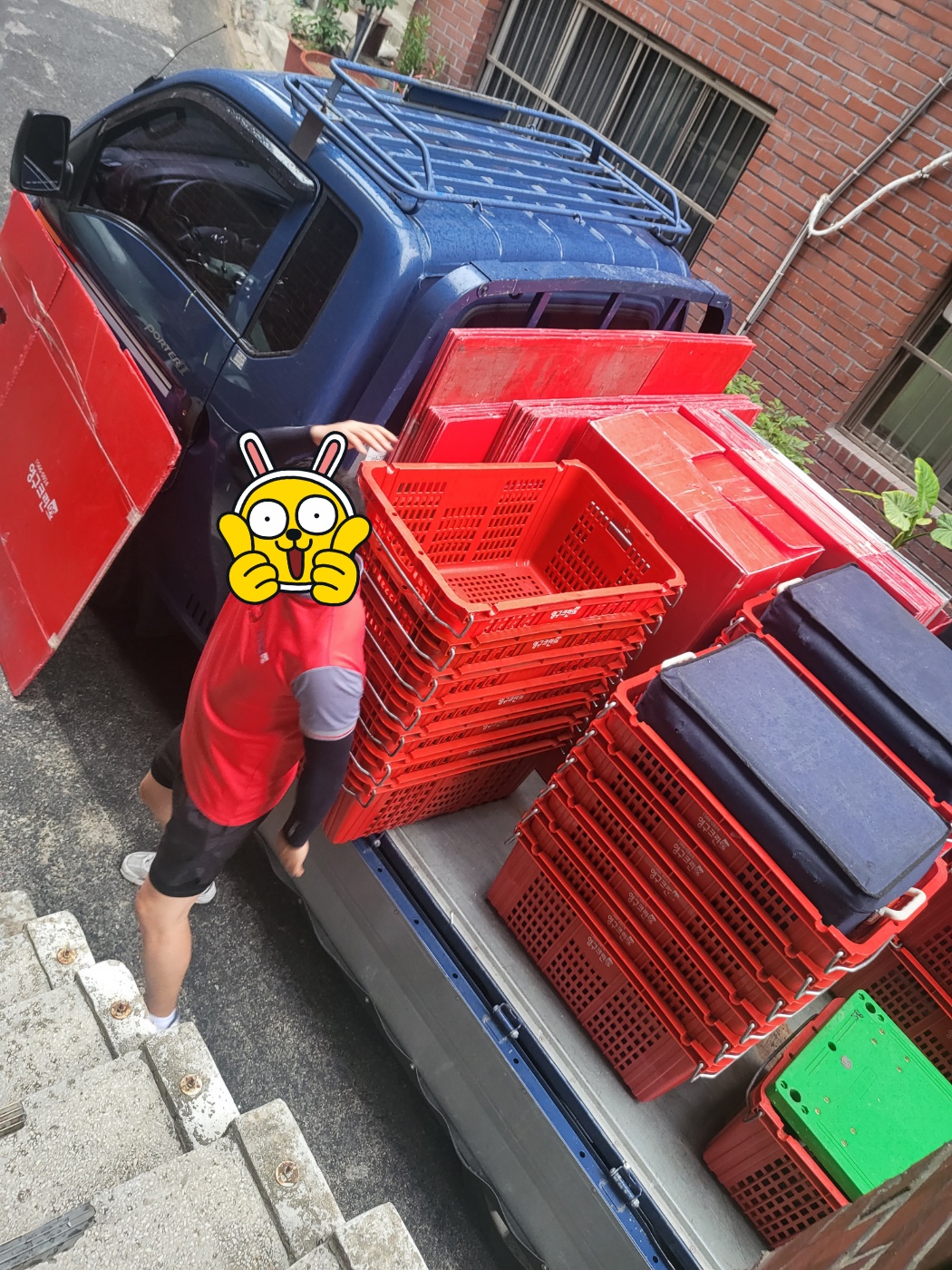 김규진 후기 사진 1