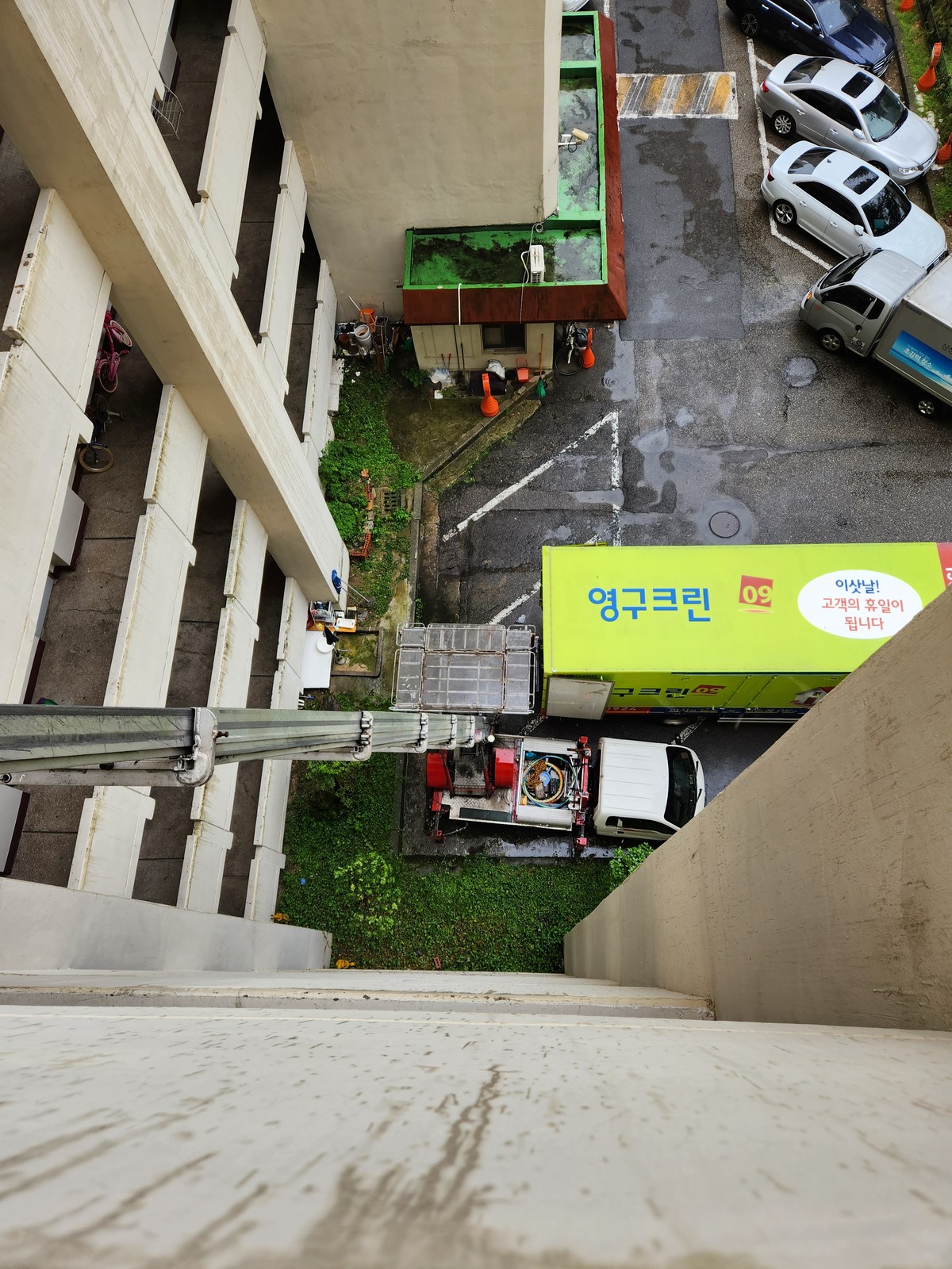 이지은 후기 사진 1
