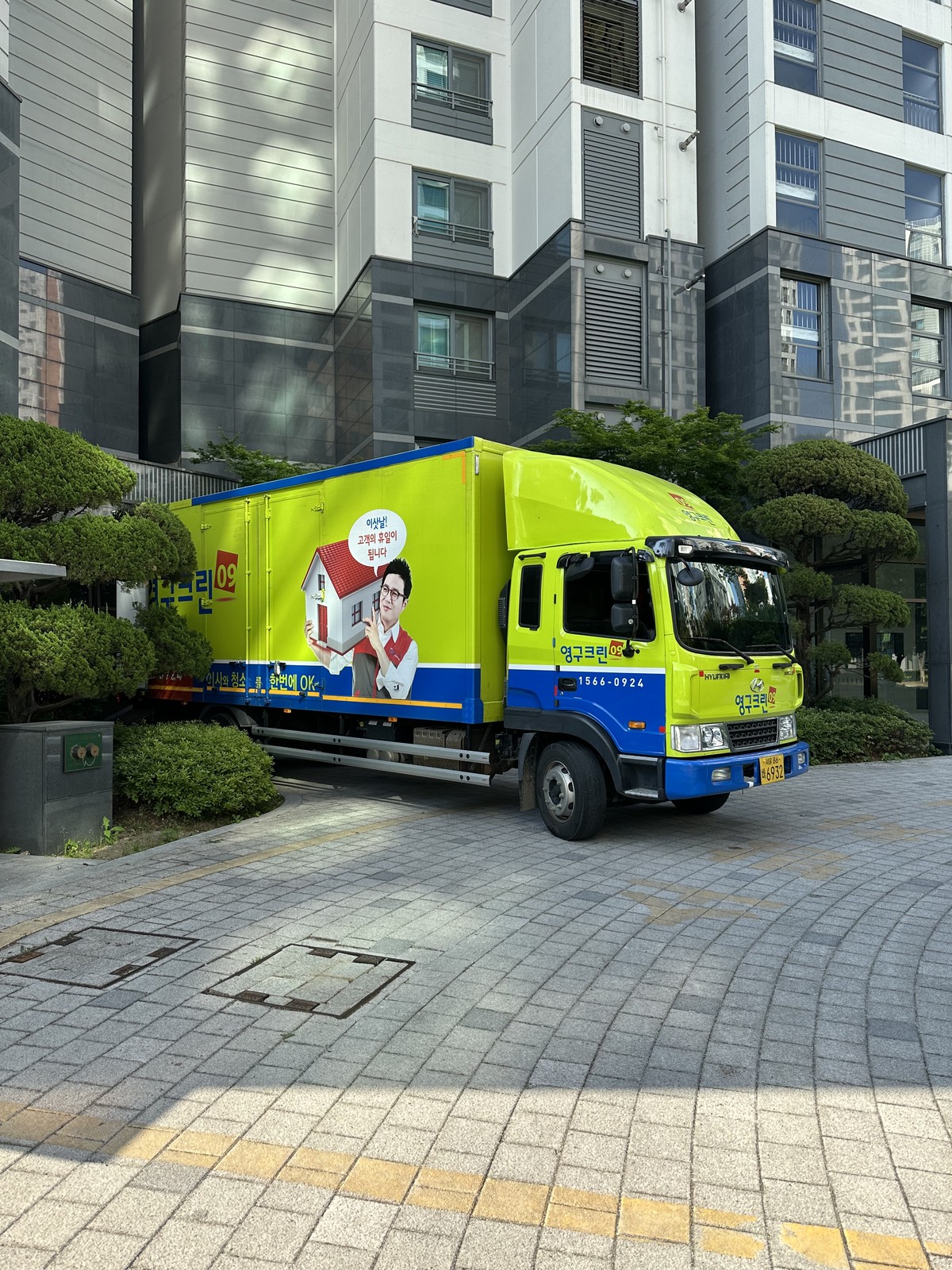 조주연 후기 사진 1