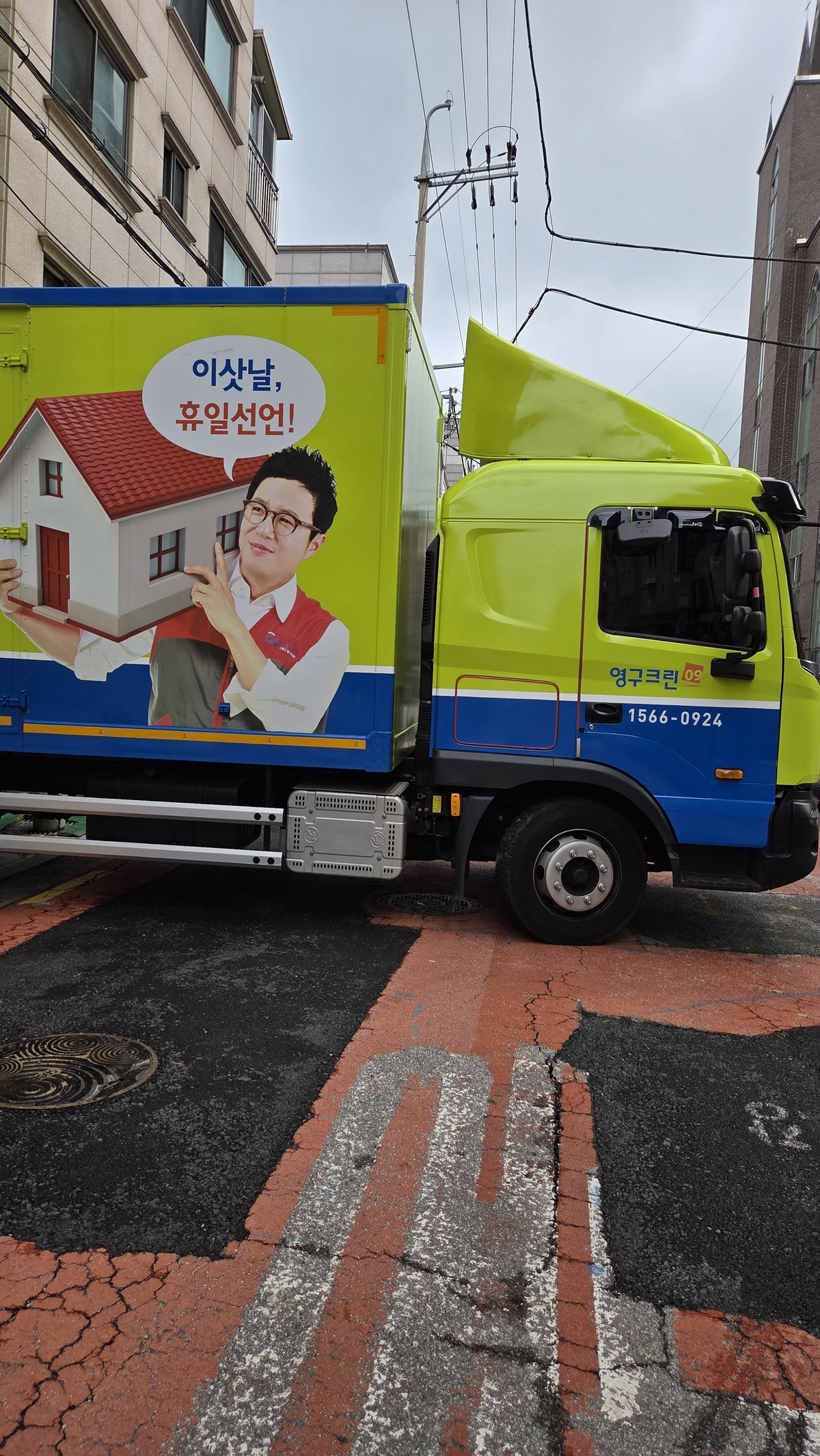 맹상현 후기 사진 1