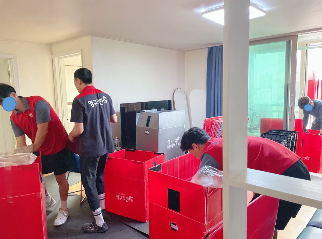 김경진 후기 사진 1