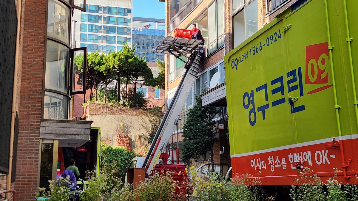 김민기 후기 사진 1