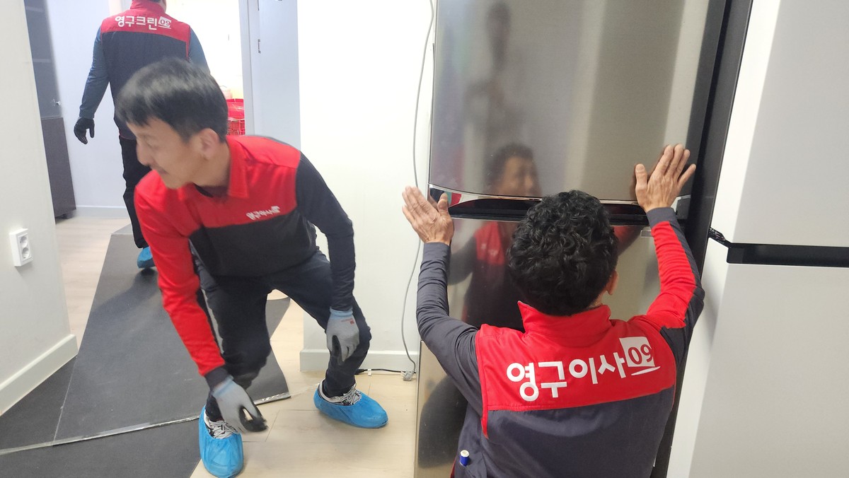 김민기 후기 사진 3