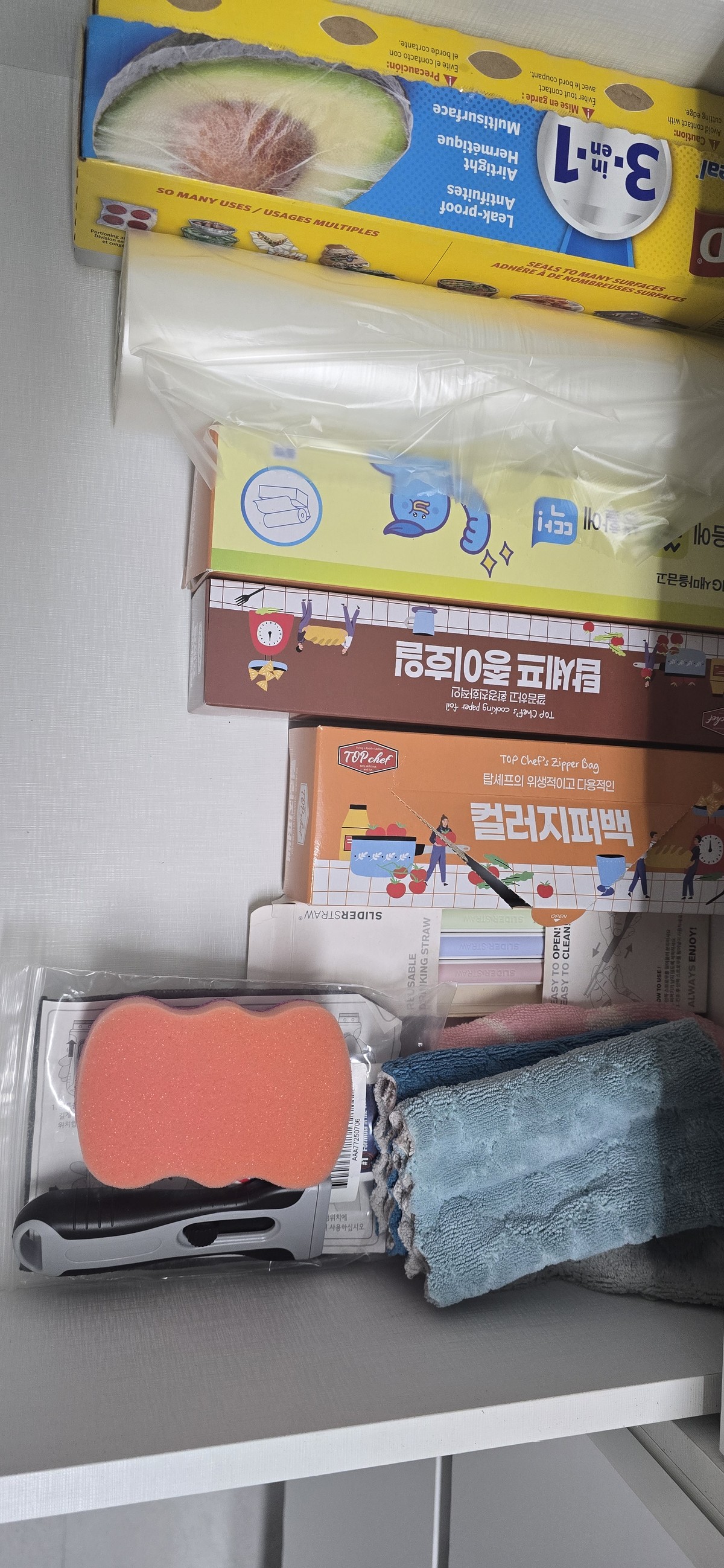 원효희 후기 사진 5