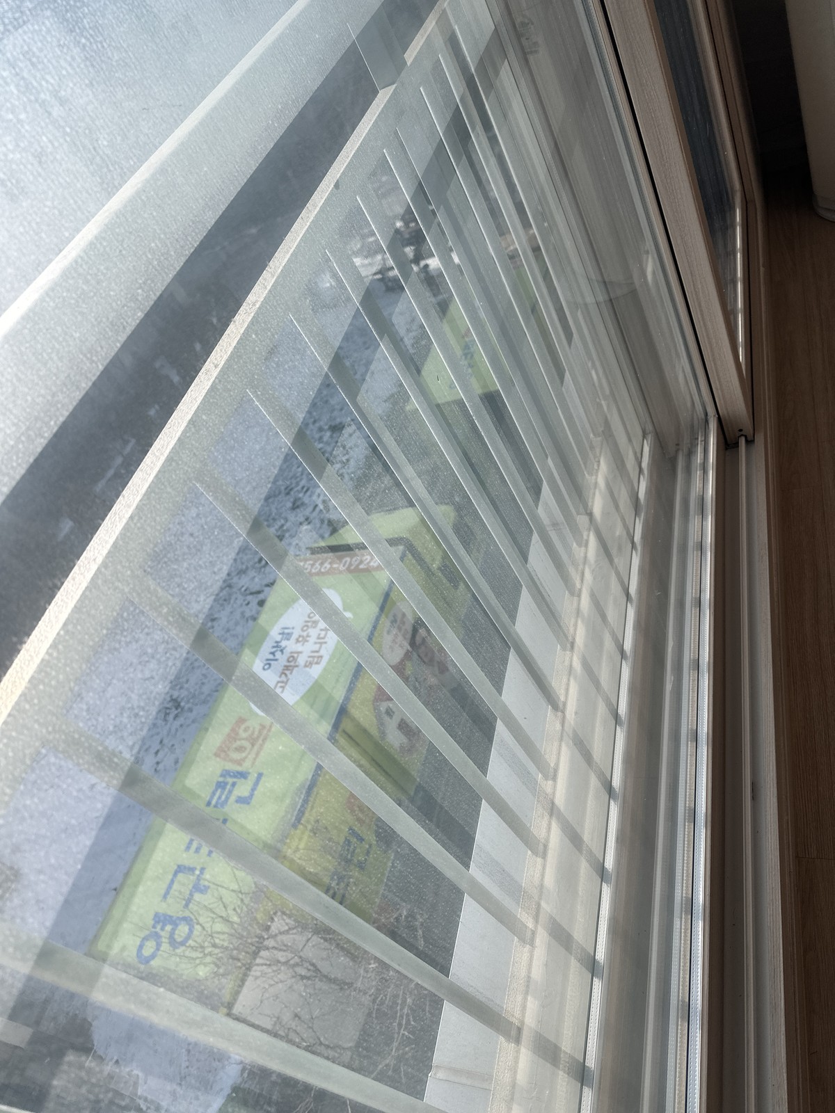 이슬 후기 사진 1