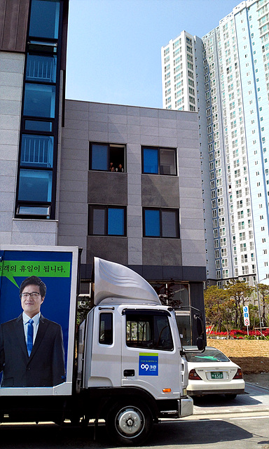 임윤선 후기 사진 5