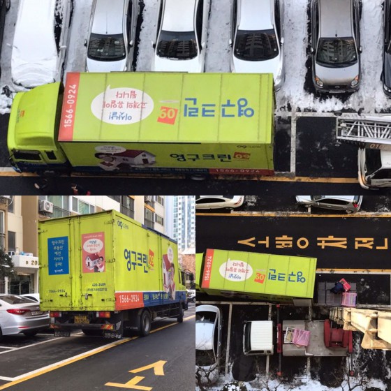 최혜림 후기 사진 1