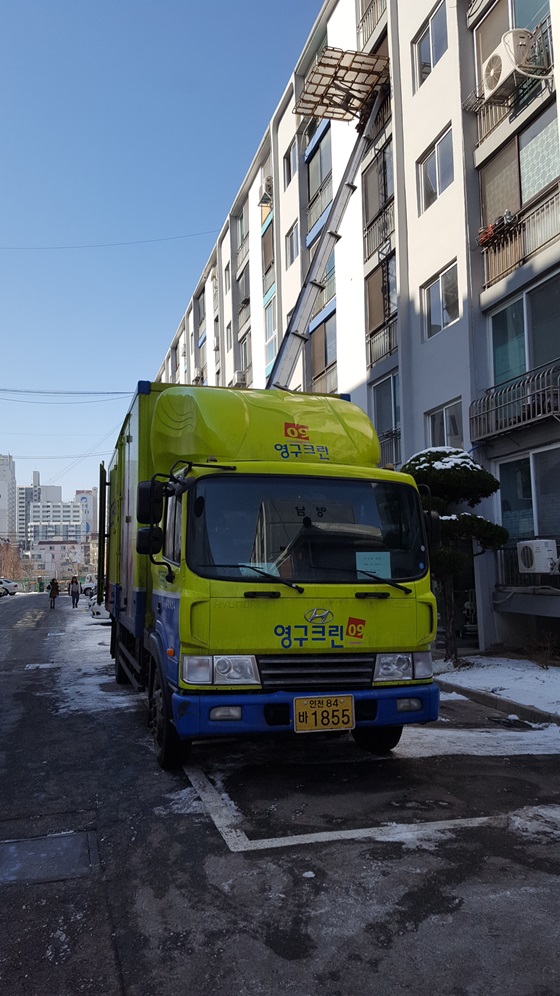 김희경 후기 사진 1