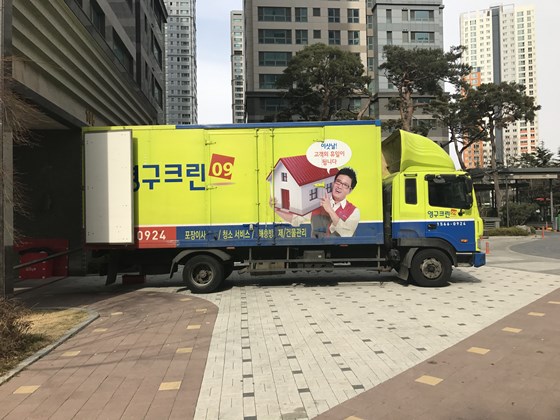 강주연 후기 사진 1