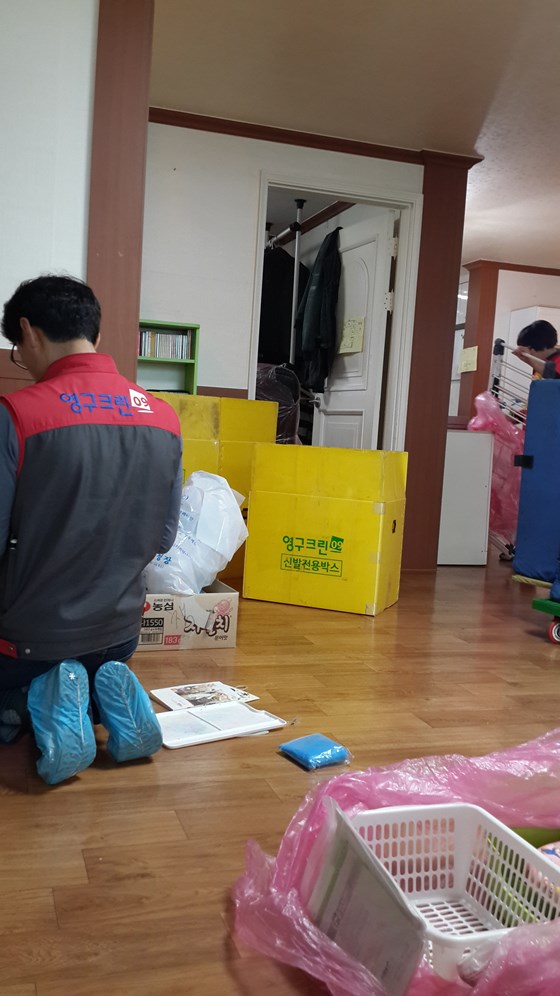 문희연 후기 사진 1