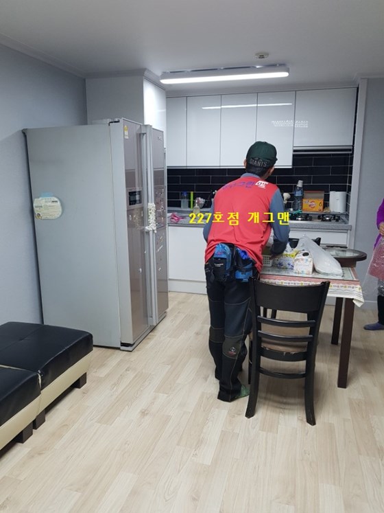 현숙 후기 사진 1