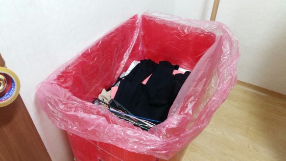 정여진 후기 사진 4