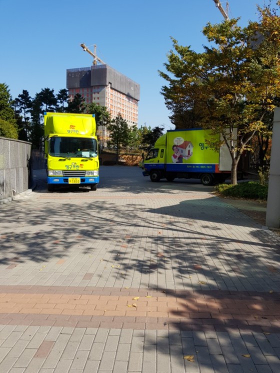 한금주 후기 사진 1