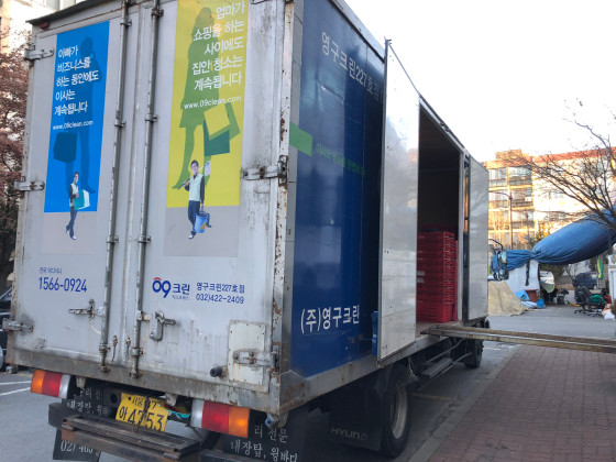 권민경 후기 사진 1