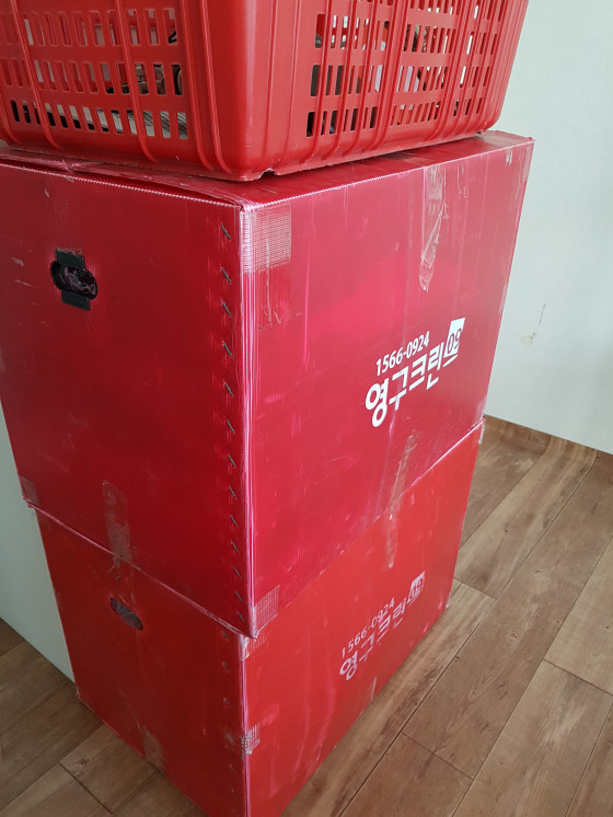 김아롬 후기 사진 2