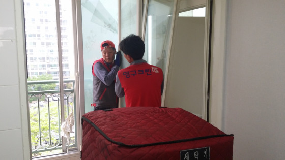김근환 후기 사진 5