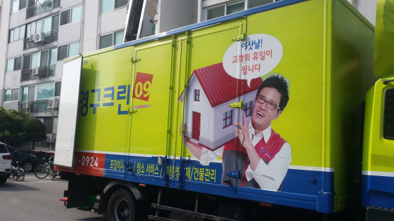 김근환 후기 사진 1