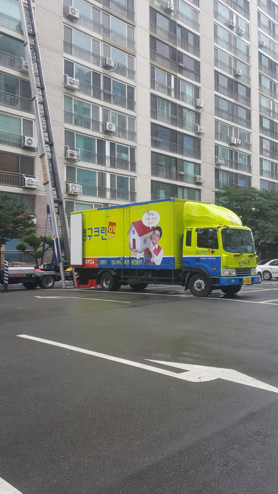 송주희 후기 사진 1