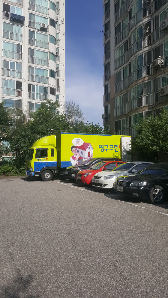 송주희 후기 사진 2