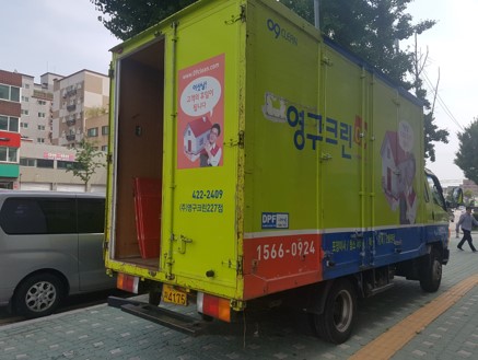 권기옥 후기 사진 1