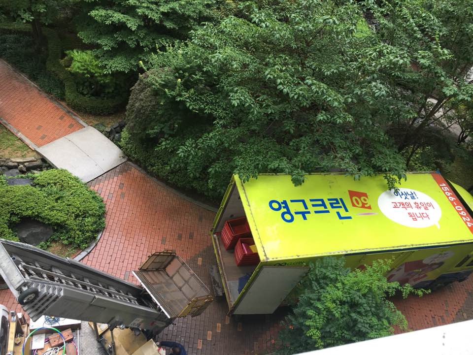 유한아 후기 사진 4