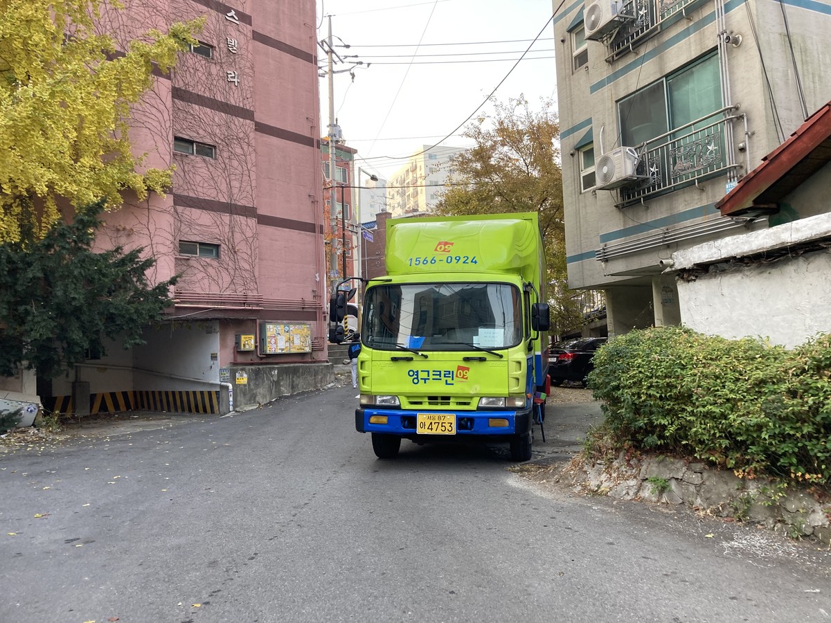 진승현 후기 사진 1