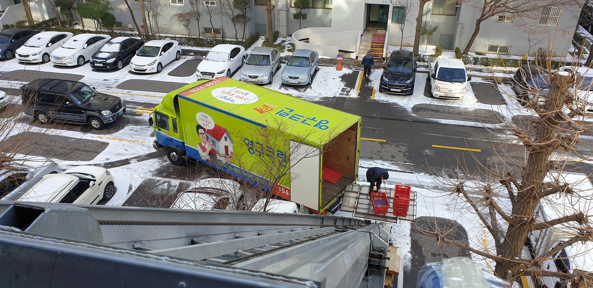 유애경 후기 사진 2