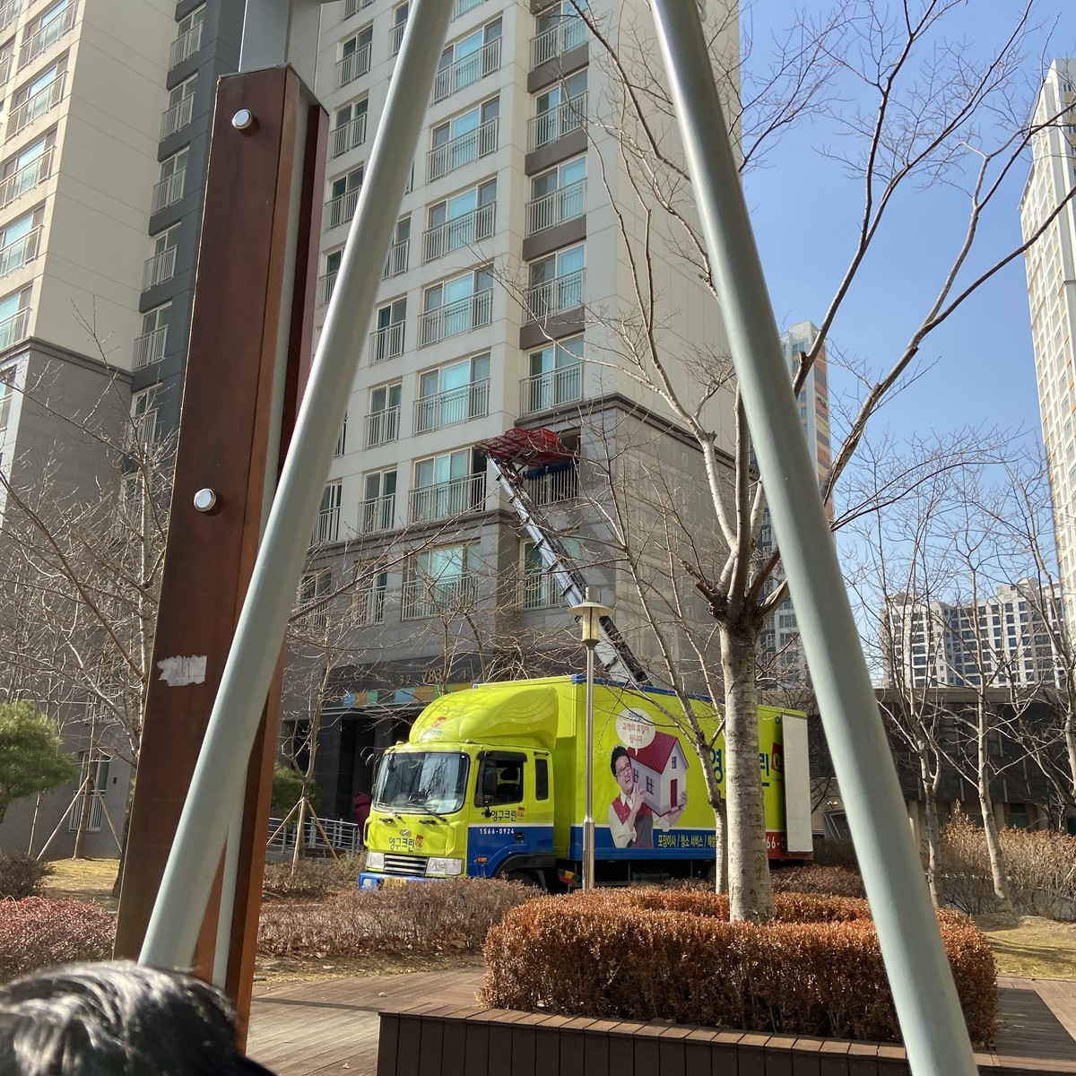 김다해 후기 사진 1